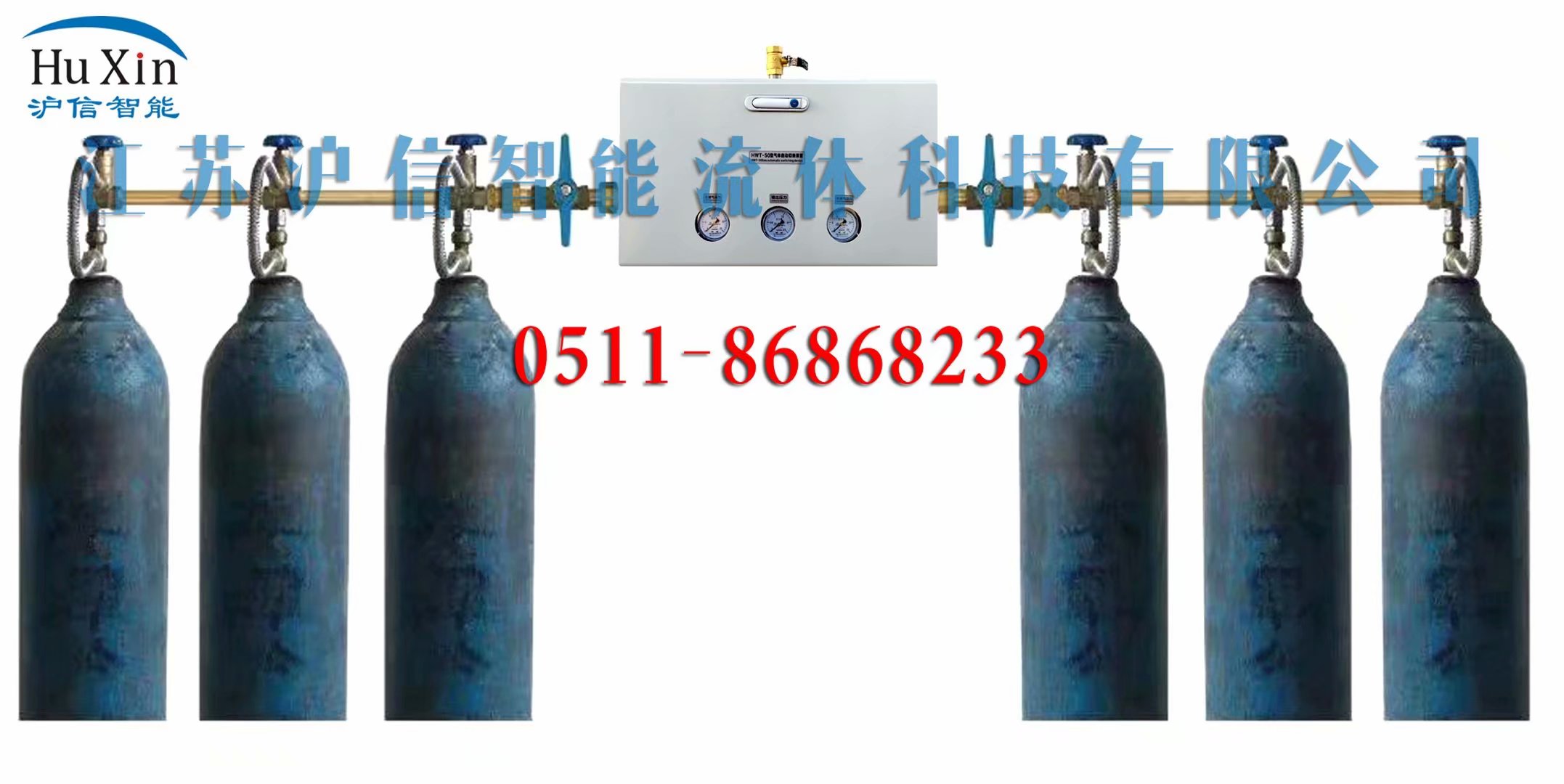 滬自動(dòng)電6.jpg
